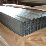 Corrugated Roofing Sheet - Material 28 Gauge 2025 Zinc Steel Plate Prices