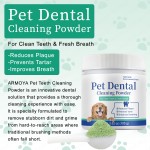 Pet Dental Powder Supplier - OEM Plaque Bad Breath Remover