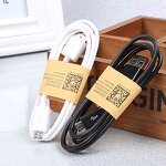 Micro USB Cable - Power Supply for Samsung Data Transfer Charger Cord