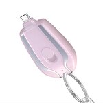 Mini Portable Power Bank - 1500mAh Emergency Pocket Key Chain Charger Micro USB