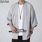 Men's Cardigan - 2026 Summer Casual Japanese Kimono Streetwear Shirt