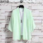 Men's Cardigan - 2026 Summer Casual Japanese Kimono Streetwear Shirt