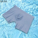 Men's Underwear - Wholesale Summer Ice Silk Ultra-Thin Quick-Drying Breathable High Elastic Large Size Boxer Briefs
