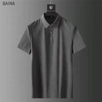 Men's Suit - Ultra-Thin Speed Dry Silk Short Sleeve Two-Piece Lapel High-End Casual Style for Summer