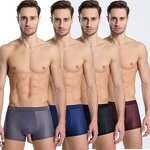 Men's Panties - High Quality Ice Silk Loose Comfortable Breathable Mesh Boxer Briefs