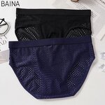Men's Underwear - High Quality Quick-Drying Mesh Ice Silk Breathable Ultra-Thin Briefs