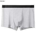 Men's Underwear - Comfortable and Breathable Panties Sexy Solid Color Stretch Boxer Shorts