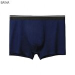 Men's Underwear - Comfortable and Breathable Panties Sexy Solid Color Stretch Boxer Shorts