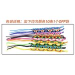 Braided Bracelet - Hotsale Handwoven Multicolor Optional Feature Unisex