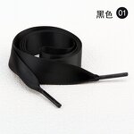 Ballet Shoelaces - Fashion DIY Silk 2cm Wide Colorful Satin