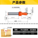 3in1 8mm 15mm Edge Banding Puncher Pliers - 8mm Carpenter Screw Hole Cover