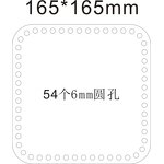 Woven Bag Punching Plate - Round Acrylic Custom Heart-shaped Square Cat Oval High Permeability