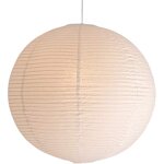 Lampshade - Nordic Danish Internet Celebrity Japanese Hotel Homestay Paper Lamp