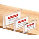 Magnetic Desk Display Stand - Low Price Acrylic Block Custom Magnetic Sign Holder