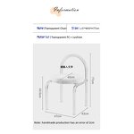 Acrylic Chairs - Nordic High Back Dining Chair Post Modern