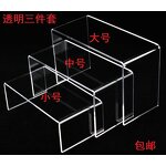 Shoe Display Holder - Custom Multi Tiers Clear Acrylic Single High Heel Rack Stand