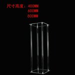 Wedding Flower Stand - Rectangle Acrylic for Table Centerpiece Event Decoration