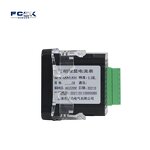 FCG CKA4IAX4 Smart Digital AC Ammeter - 72*72 Panel Meter LCD Display Three-Phase