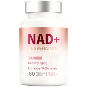 NAD+胶囊源头工厂-抗氧化美白皮肤修复批发