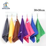 Microfiber Duster - High Quality Multifunctional Minimalist Style for Car Home