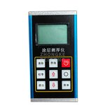 Ultrasonic Thickness Gauge - Resolution 0.001mm Digital Metal Meter