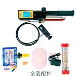 Coating Adhesion Tester - Portable Pull-off Strength Digital