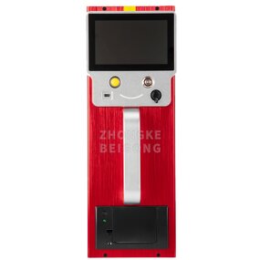 Retroreflectometer - ASTM E1696-201 EN 1463 Rainy Night RL for Road Studs