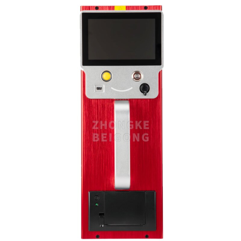 Retroreflectometer - ASTM E1696-201 EN 1463 Rainy Night RL for Road Studs