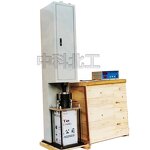 Marshall Electric Compactor - ZMJ-IIA Small Large Marshall