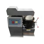 Asphalt Mixture Mixer - Automatic Laboratory for Test Sample