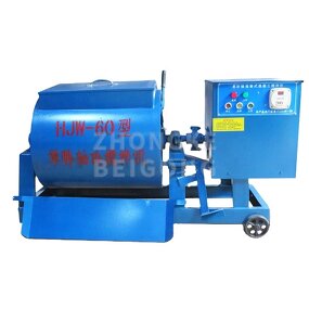 Concrete Mixer - HJW-60L Single Horizontal Shaft Forced