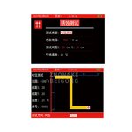 Steel Rebar Corrosion Meter - Professional Digital Tester Gauge