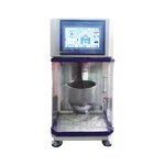 Cement Mortar Mixer - Hot Sales New Standard 5L Laboratory Small Mixer