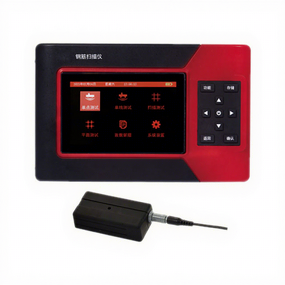 Concrete Thickness Gauge - Portable Digital Wall Floor Thickness Detector