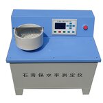 Gypsum Water Retention Rate Tester - Liquid Crystal Determination Apparatus