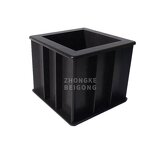 Concrete Cube Mould - Best Price Plastic for Building Block 30pcs/box