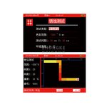 Rebar Corrosion Meter - Ferroscan Detector Low Price Steel bar Corrosion