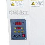 Marshall Electric Compactor - ZMJ-IIA Small Large Marshall