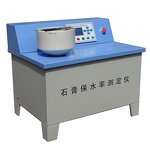 Gypsum Water Retention Rate Tester - Liquid Crystal Determination Apparatus