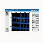 Concrete Rebar Detection System - SX709 Steel Rebar Scanner