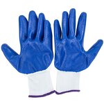 Nitrile Dipping Gloves - Anti Skid Wear Resistant Butadiene Rubber