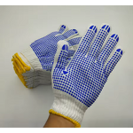 PVC Dotted Gloves - Industrial Anti Slip Waterproof Cotton Knitted