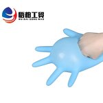 Nitrile Gloves - Factory Price Waterproof Latex Free Powder Free