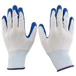 Nitrile Dipping Gloves - Anti Skid Wear Resistant Butadiene Rubber