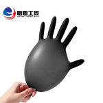 Nitrile Gloves - Factory Price Waterproof Latex Free Powder Free