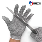 Anti-cut Gloves Level 5 - Kitchen Knife Blade Proof Safety Protection