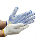 PVC Dotted Gloves - Industrial Anti Slip Waterproof Cotton Knitted