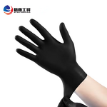 Disposable Nitrile Gloves - Examination Powder Free Blue 5mil