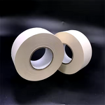 Kraft Paper Tape - New Logo Printed Drywall Joint Tape