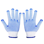 PVC Dotted Gloves - Industrial Anti Slip Waterproof Cotton Knitted